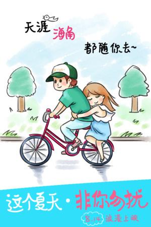财规划师证哪里能做